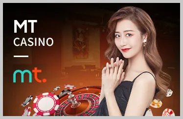 Lợi ích khi chọn 66ko